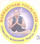 Maragatham Yogalayam